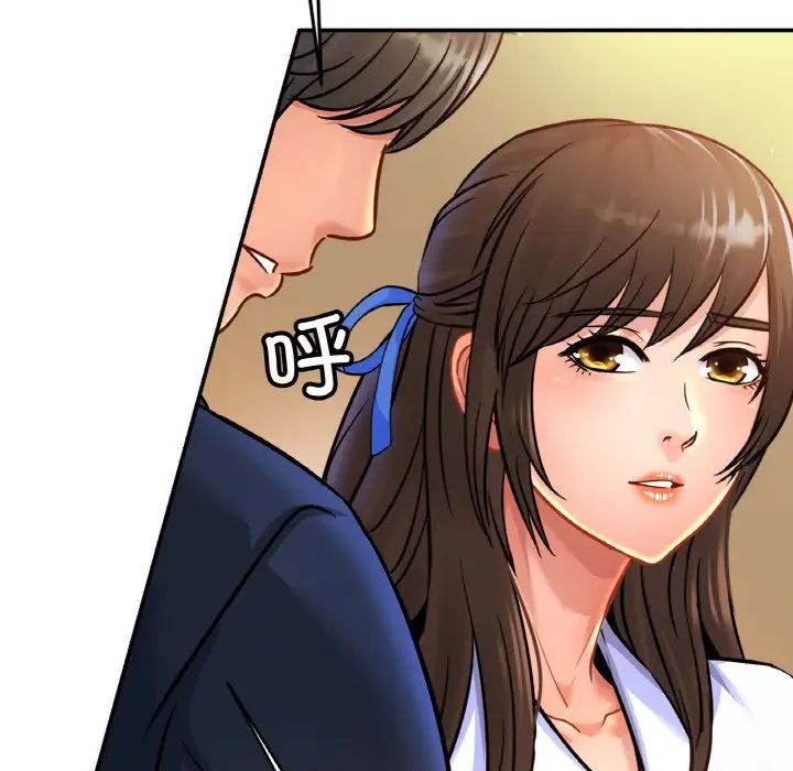 第28话 - 第106.jpg页