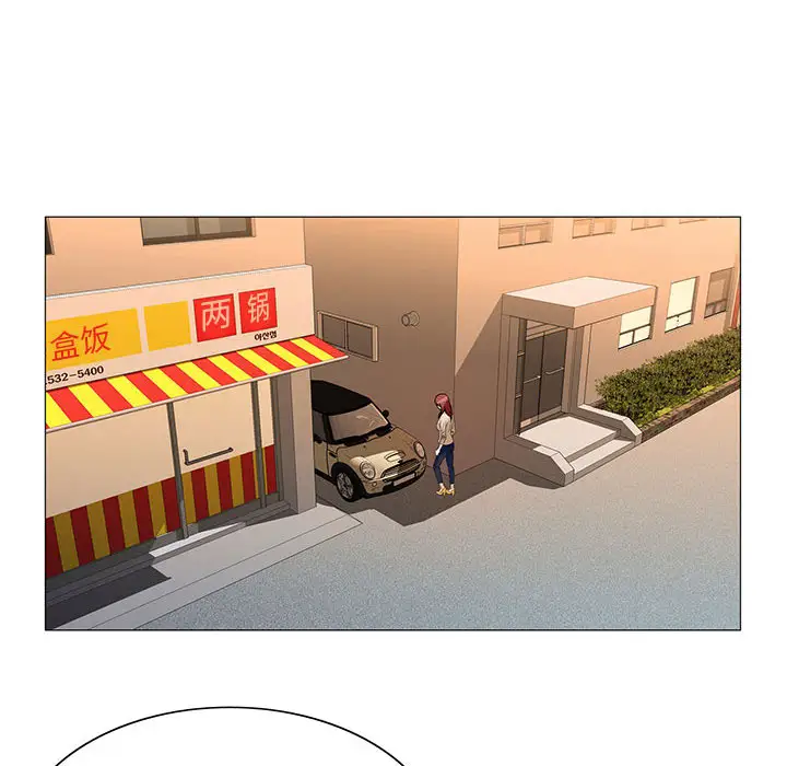 第25章 - 第57.jpg页