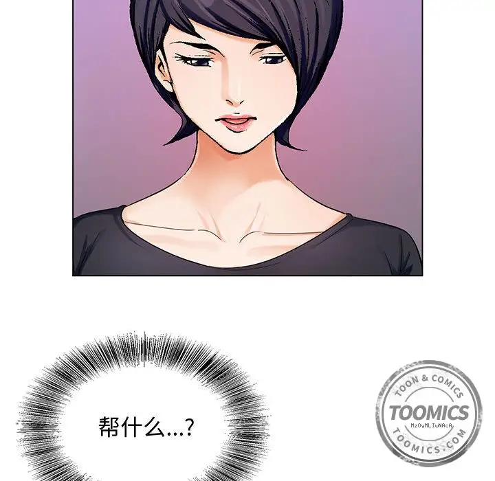 第26章 - 第27.jpg页