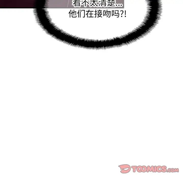 第28话 - 第129.jpg页