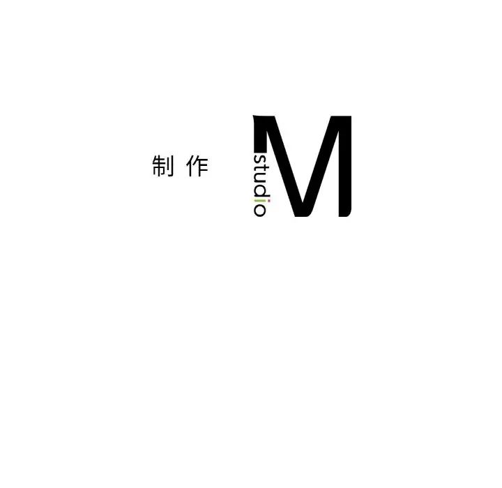 第28话 - 第140.jpg页
