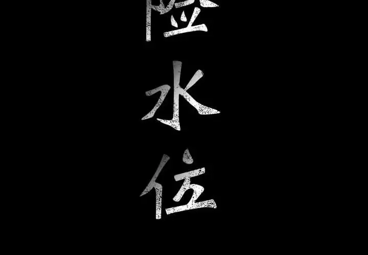 第29章 - 第2.jpg页