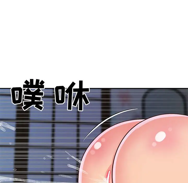 第21话 - 第84.jpg页