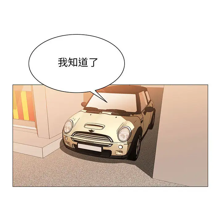 第25章 - 第60.jpg页