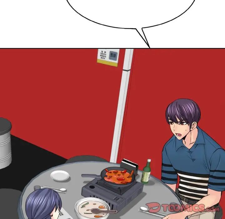 第16话 - 第27.jpg页