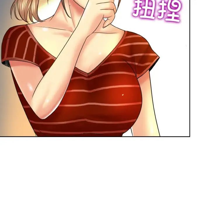 第16话 - 第62.jpg页
