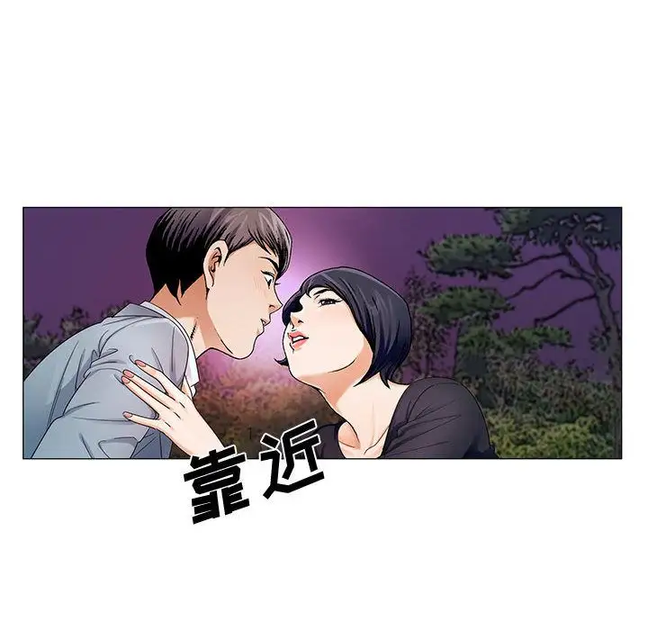 第26章 - 第32.jpg页