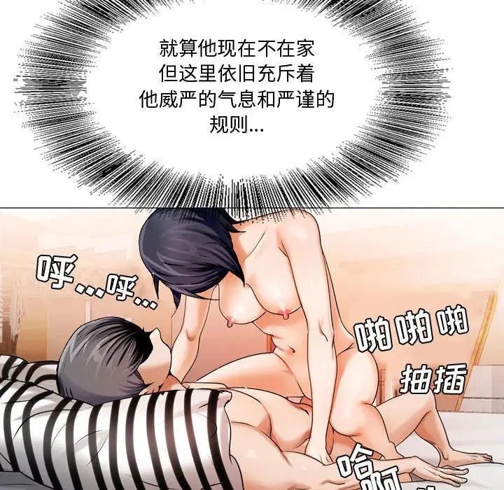 第27章 - 第10.jpg页