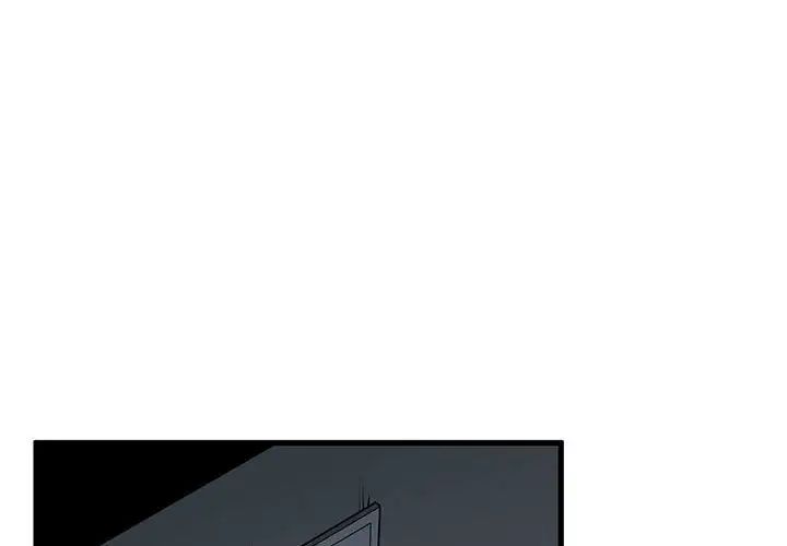 第15话 - 第1.jpg页