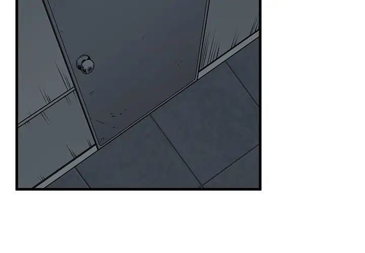 第15话 - 第3.jpg页