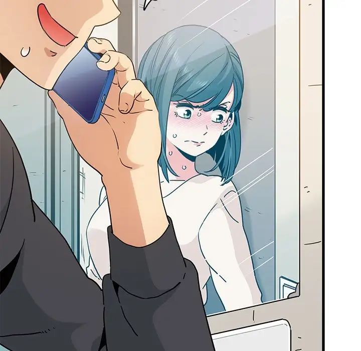 第15话 - 第15.jpg页