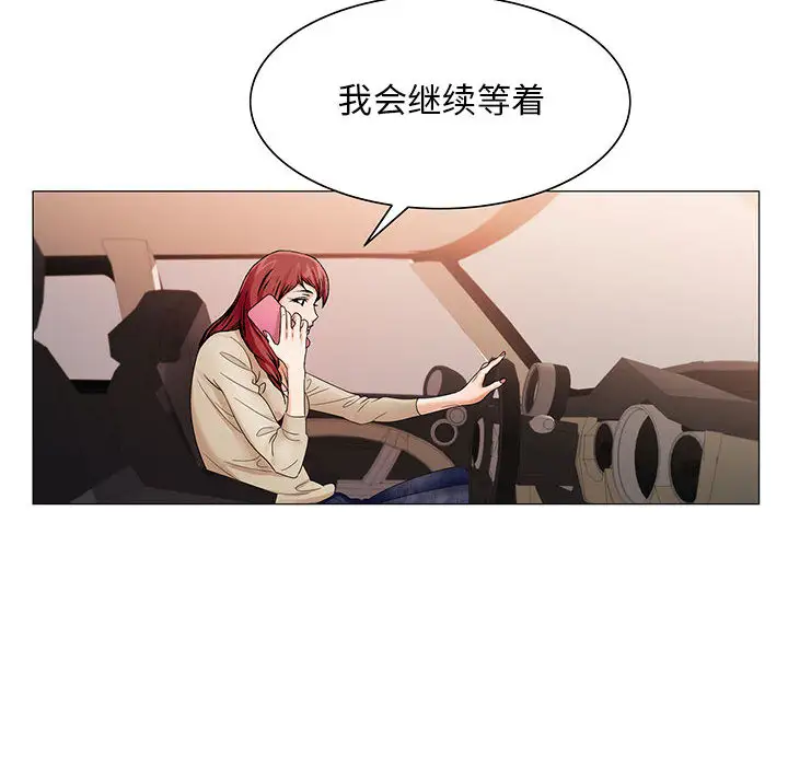 第25章 - 第63.jpg页