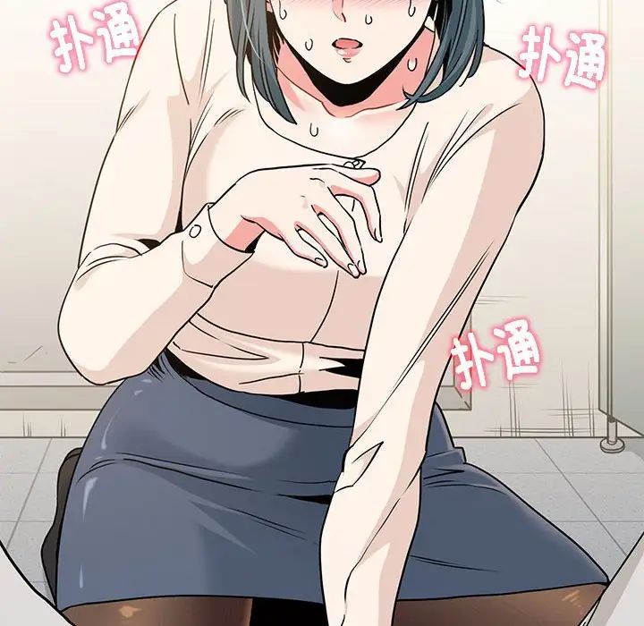 第15话 - 第38.jpg页