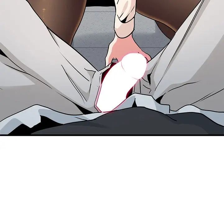 第15话 - 第39.jpg页