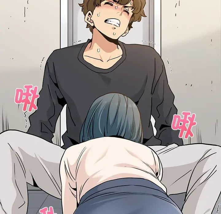 第15话 - 第49.jpg页
