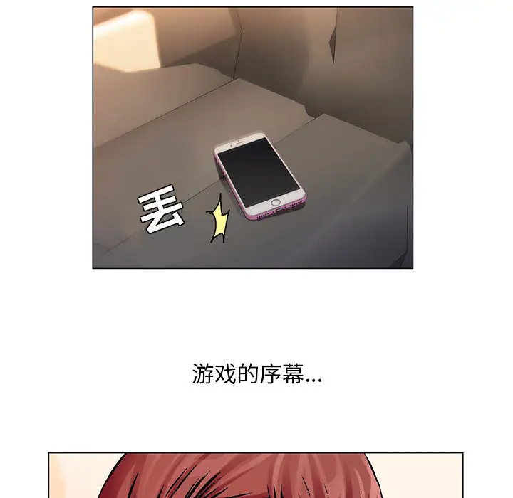 第25章 - 第64.jpg页