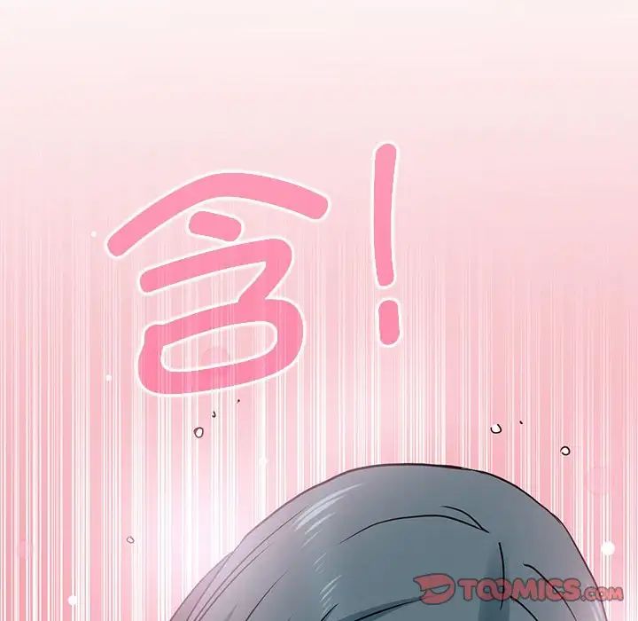 第15话 - 第60.jpg页
