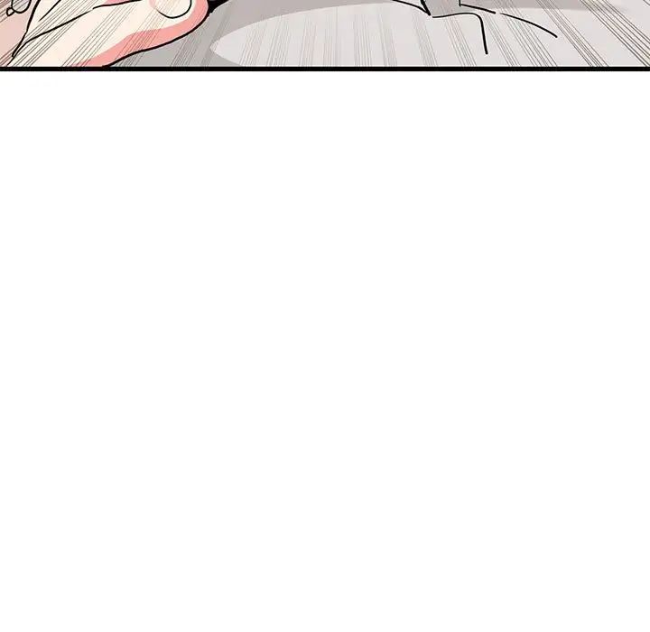 第15话 - 第67.jpg页