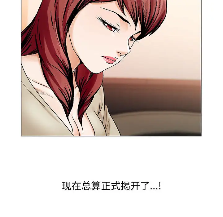 第25章 - 第65.jpg页