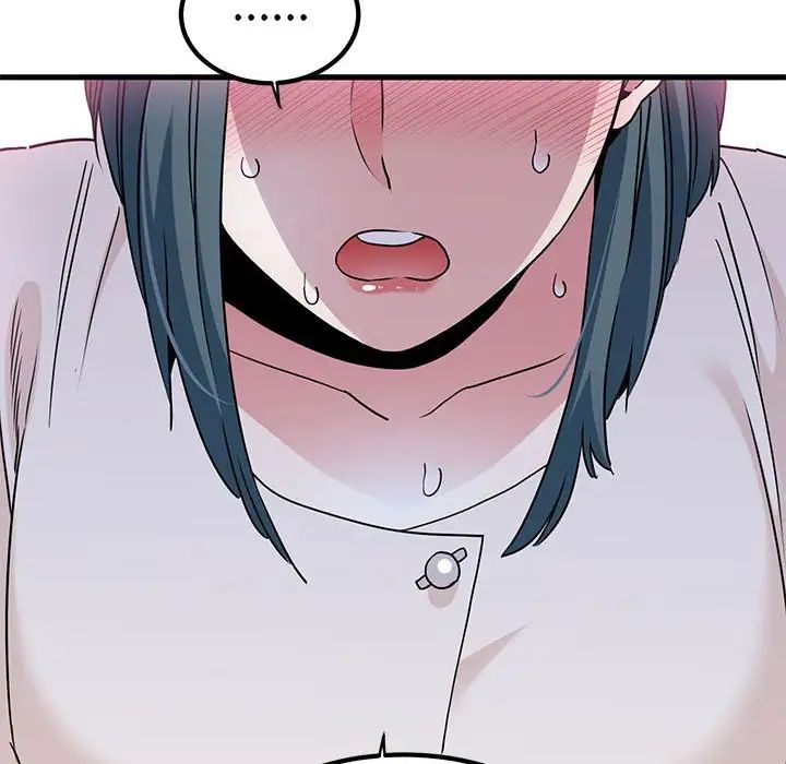 第15话 - 第90.jpg页