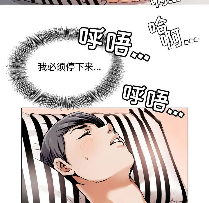第27章 - 第11.jpg页