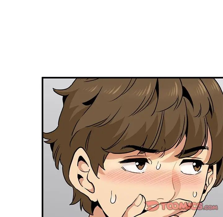 第15话 - 第100.jpg页