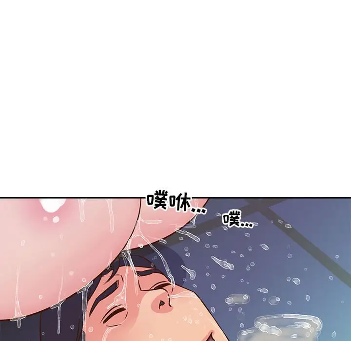 第21话 - 第87.jpg页