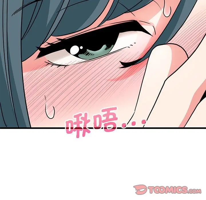 第15话 - 第108.jpg页