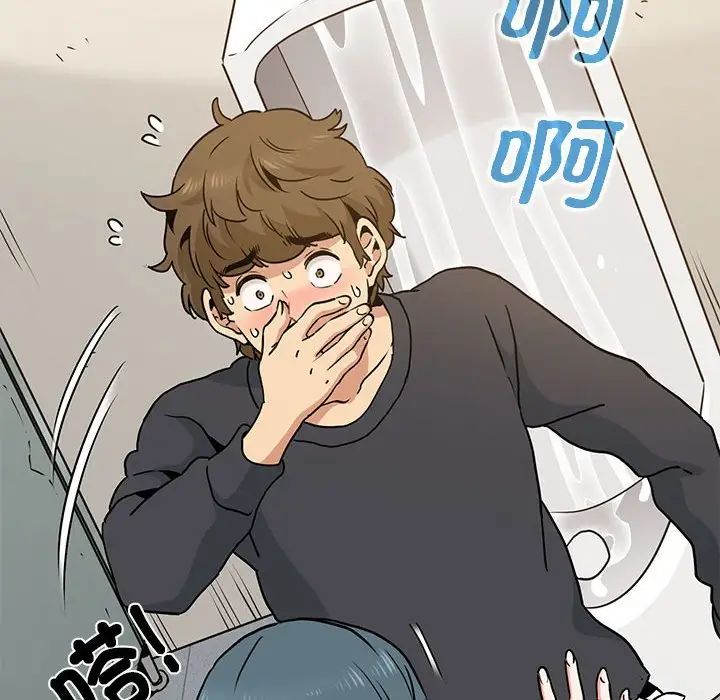第15话 - 第110.jpg页