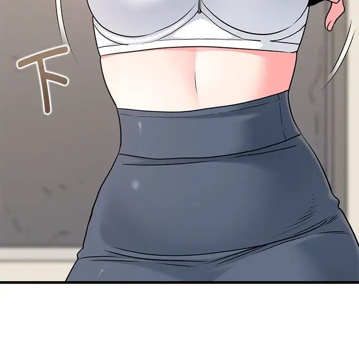 第15话 - 第122.jpg页