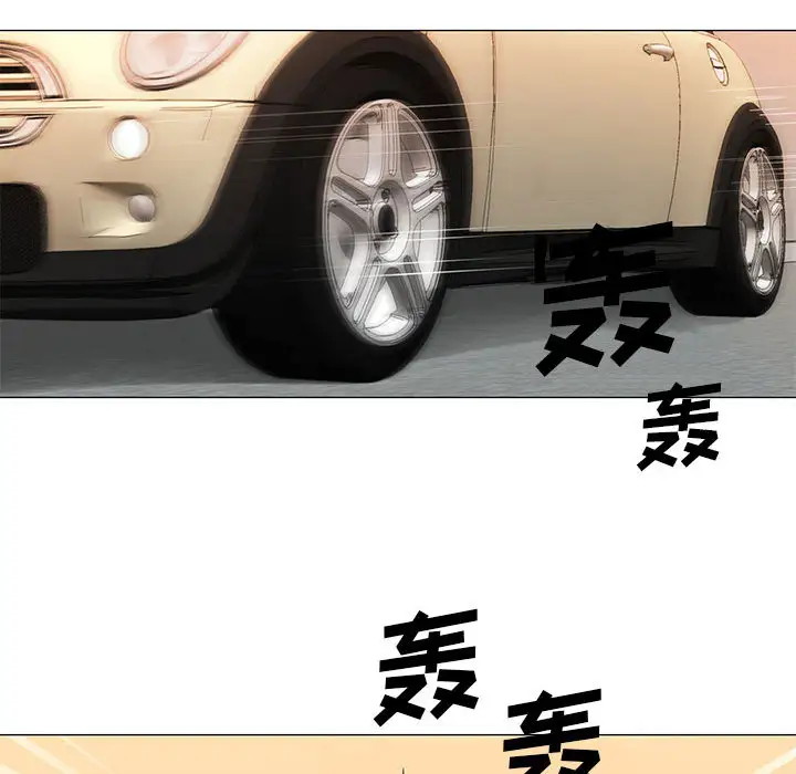 第25章 - 第66.jpg页