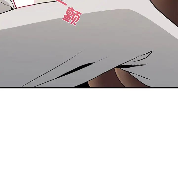 第15话 - 第146.jpg页