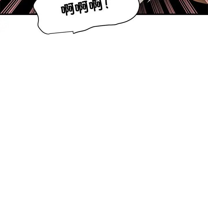 第15话 - 第149.jpg页