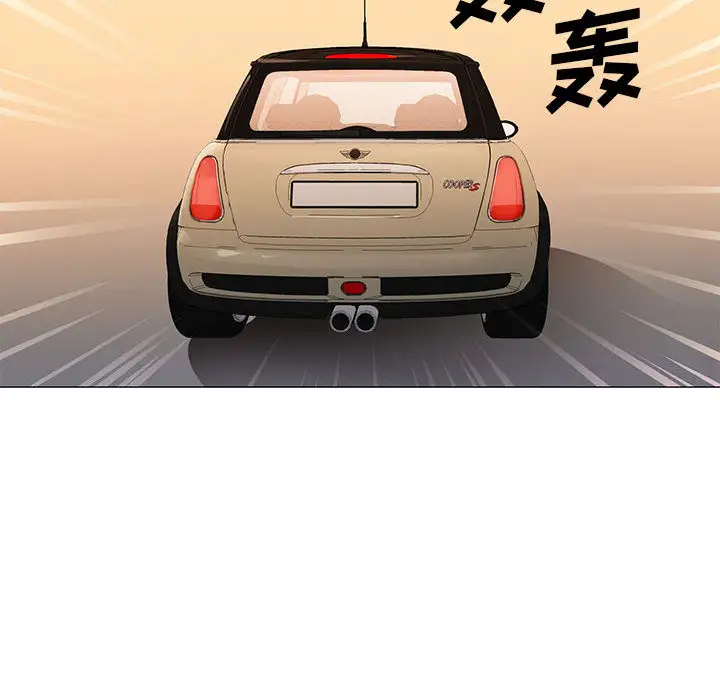 第25章 - 第67.jpg页