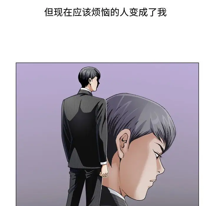 第29章 - 第9.jpg页