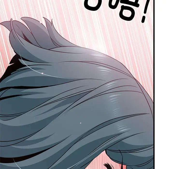 第15话 - 第174.jpg页