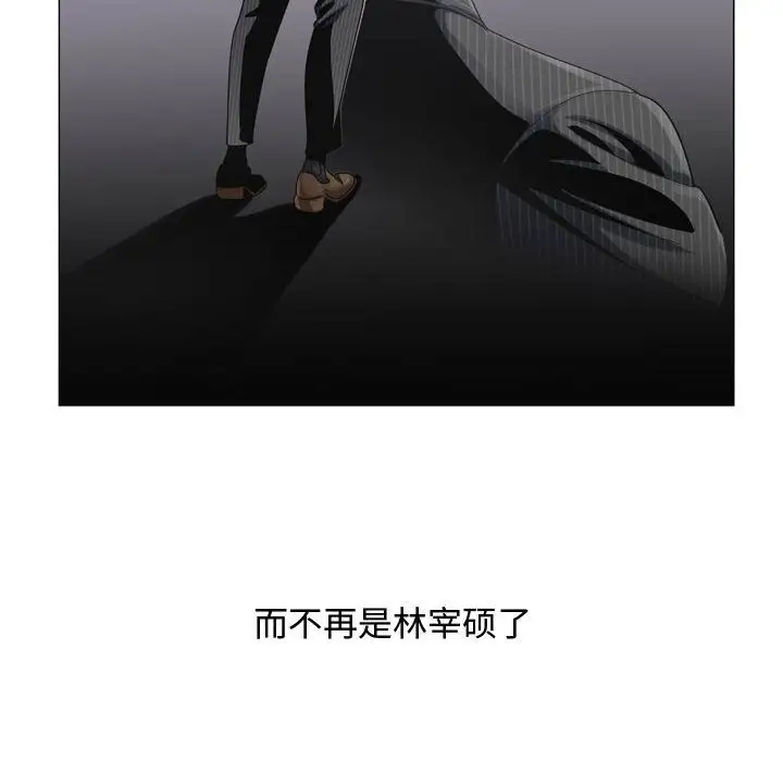 第29章 - 第10.jpg页