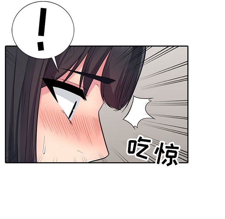 第13话 - 第10.jpg页