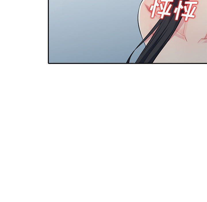 第13话 - 第24.jpg页