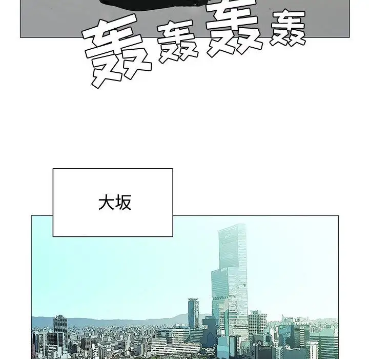 第28章 - 第12.jpg页