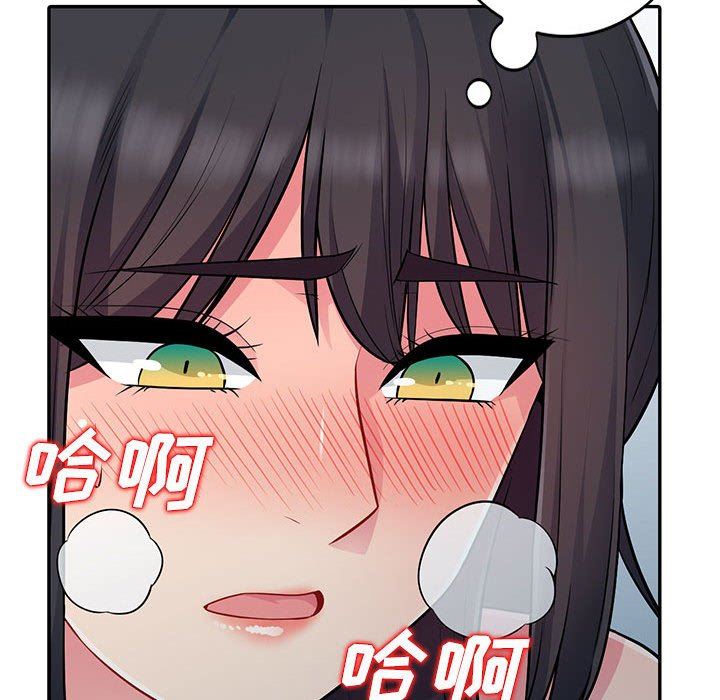 第13话 - 第46.jpg页