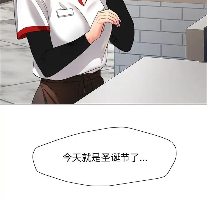 第13话 - 第16.jpg页