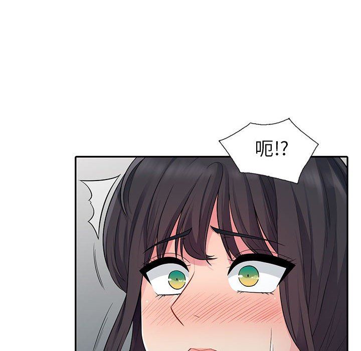 第13话 - 第62.jpg页