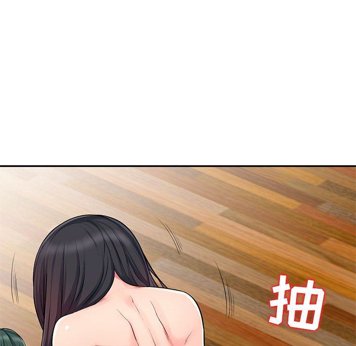第13话 - 第69.jpg页