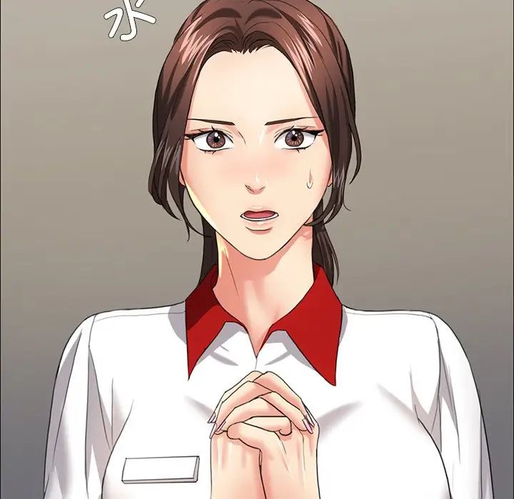 第13话 - 第31.jpg页