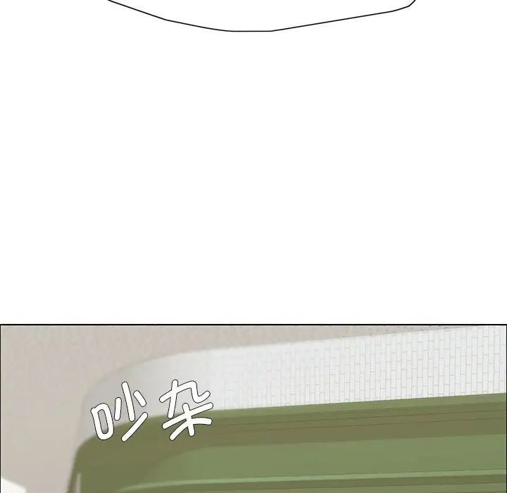 第13话 - 第42.jpg页