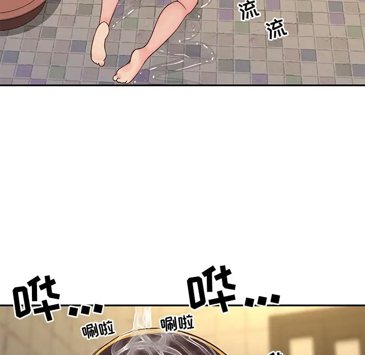 第23话 - 第11.jpg页