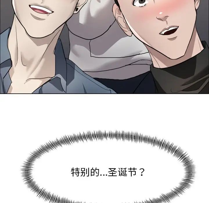 第13话 - 第60.jpg页