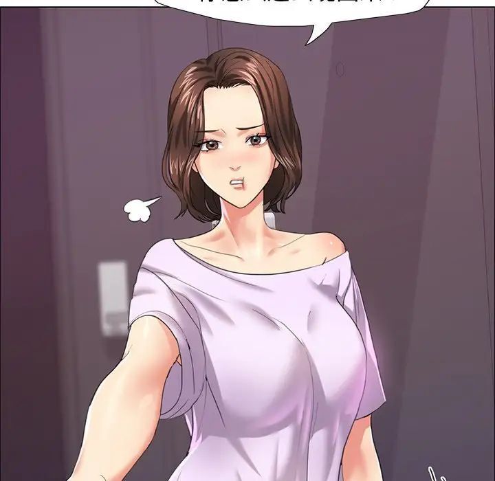 第13话 - 第62.jpg页