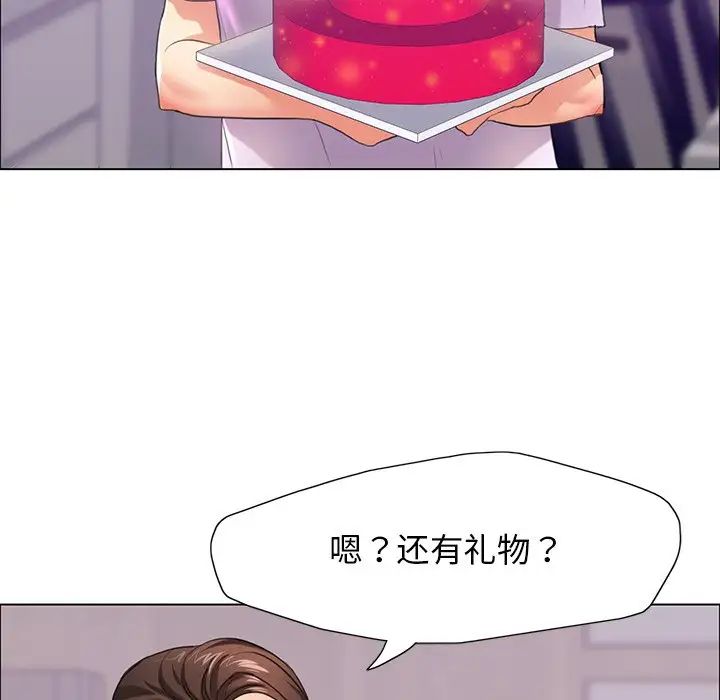第13话 - 第65.jpg页